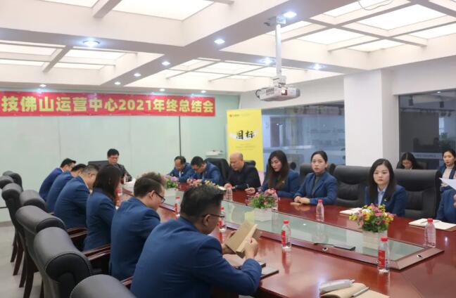 MO水磨石瓷磚，景觀厚磚,FRLS