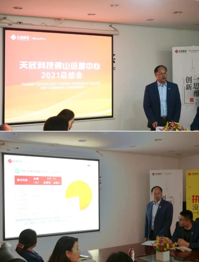 MO水磨石瓷磚，景觀厚磚,FRLS