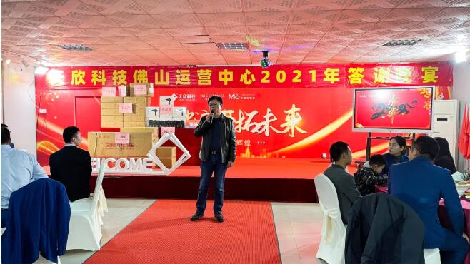 MO水磨石瓷磚，景觀厚磚,FRLS