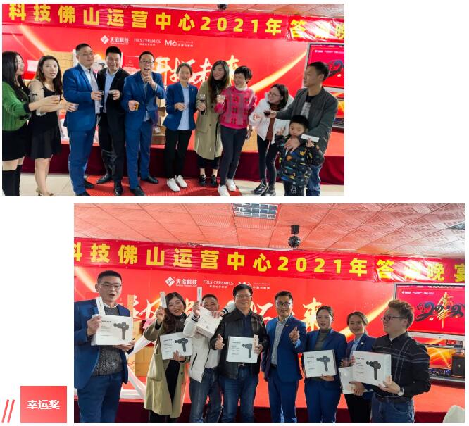 MO水磨石瓷磚，景觀厚磚,FRLS