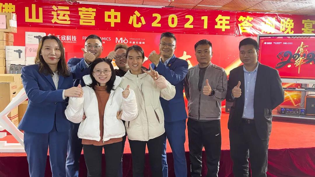 MO水磨石瓷磚，景觀厚磚,FRLS