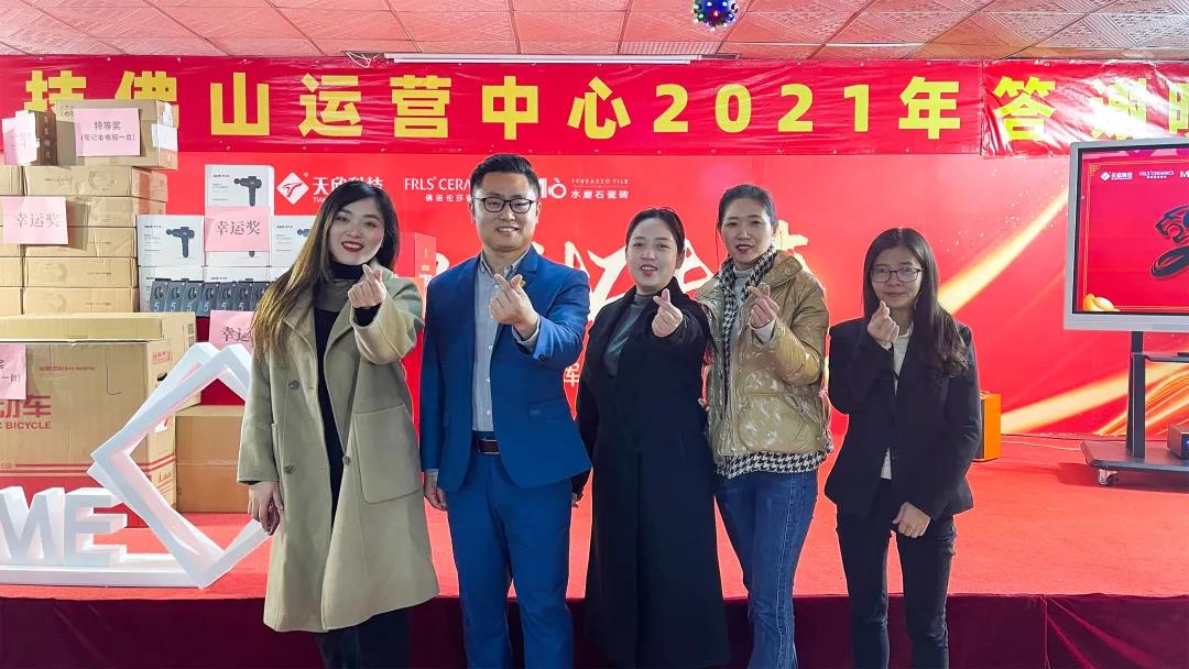 MO水磨石瓷磚，景觀厚磚,FRLS