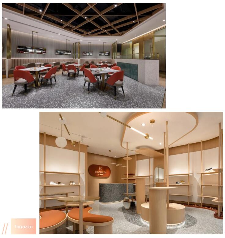 MO水磨石瓷磚，景觀厚磚,FRLS