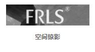 MO水磨石瓷磚，景觀厚磚,FRLS